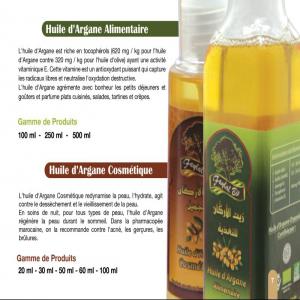 huile d'Argan alimentaire et cosmétique - huiles l'huile d'argan  est produite dans un centre de coopération féminine à assaki (province de taroudant)dans le cadre d'un commerce équitable et solidaire. la production respecte les normes internationales d'hygiène alimentaire et participe aux efforts de protection d