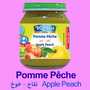 petit pot pomme peche