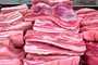 frozen pork meat & frozen beef meat