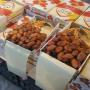 algerian dates 