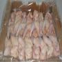 brazilian halal frozen chicken order now!!