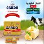 supplier for unsalted butter & milk powder