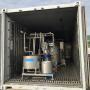 conditionnement lait - milk pasteurization