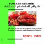 tomate sechée bio 100% tunisienne