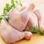 vente de cuisse de poulet halal en carton de 10kg