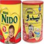 nestle nido red cap arabic text