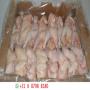 halal frozen whole chicken