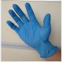 vente nelumbo pf gants en nitrile usage medical