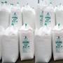 mineral fertilizer uree 46 grade b (russie)