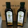 vente huile d'olive tunisien  extra vierge