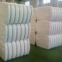 coton fibre a vendre