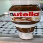  nutella 1kg ,  825g etc...