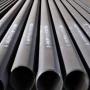 steel pipe