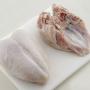 halal chicken breast bone-in skin-on