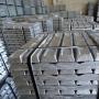 wholesale ingot primary aluminium