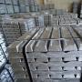 aluminum a7 (ingots)