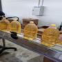 sunflower oil soy beans oil palm oil